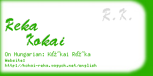 reka kokai business card